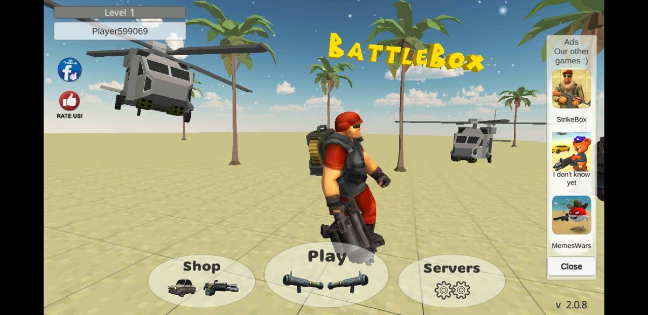 战斗盒子2.5.2破解版