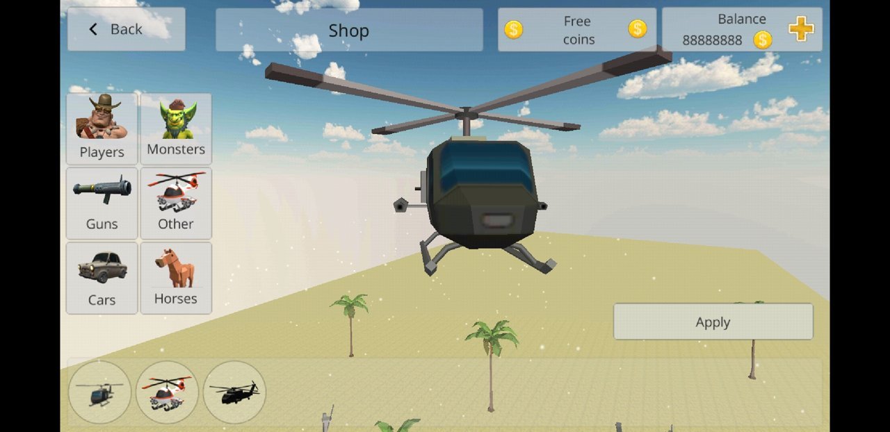 战斗盒子2.5.2破解版