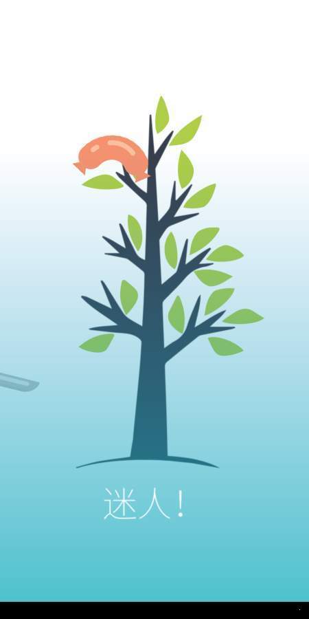 抛香肠游戏 抛香肠游戏