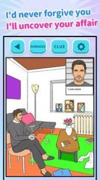 爱情骗子汉化版