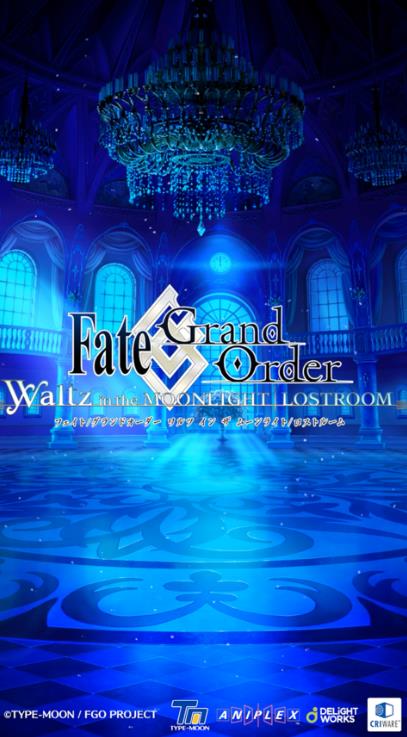 Fate/Grand Order Waltz