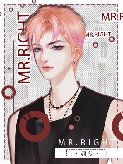 女神自救攻略破解版