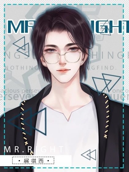 女神自救攻略破解版