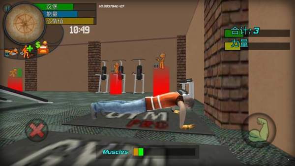 大城市生活模拟器中文版