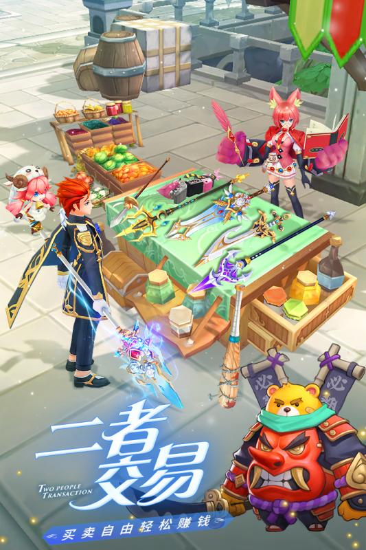 绝世仙途红包版