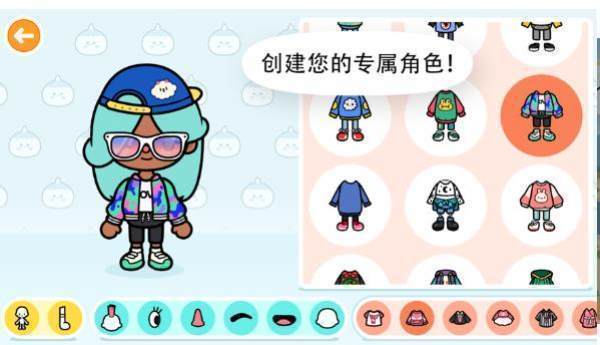 托卡世界修改版