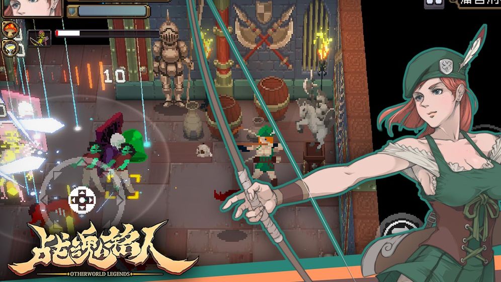 战魂铭人1.1.11破解版