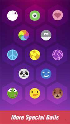 全民弹球红包版