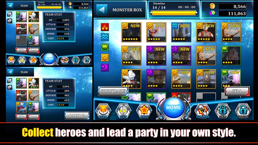 奥特曼王者传奇内购破解版