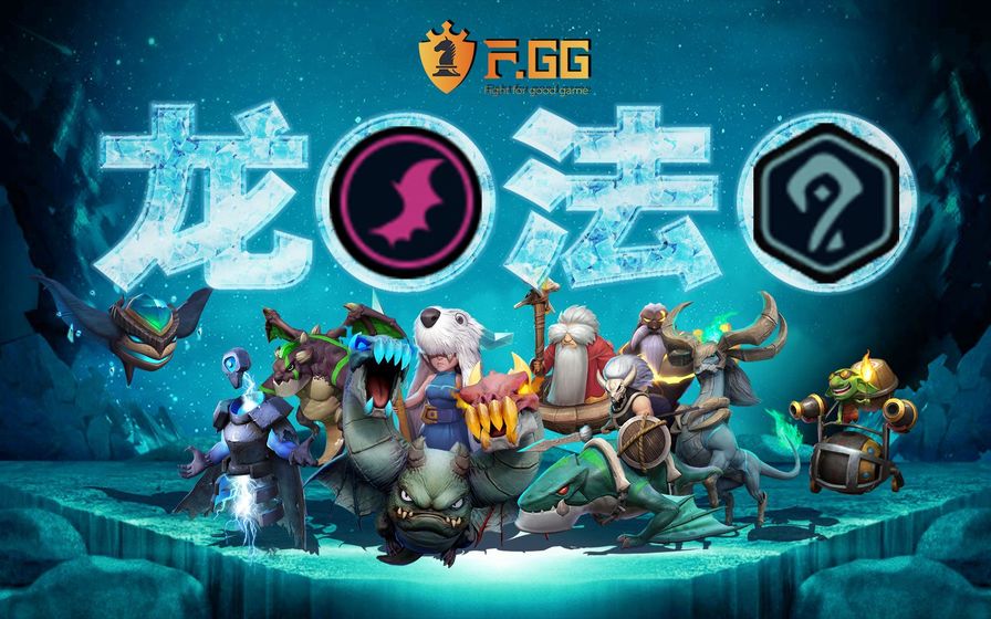 多多自走棋内购破解版 多多自走棋内购破解版