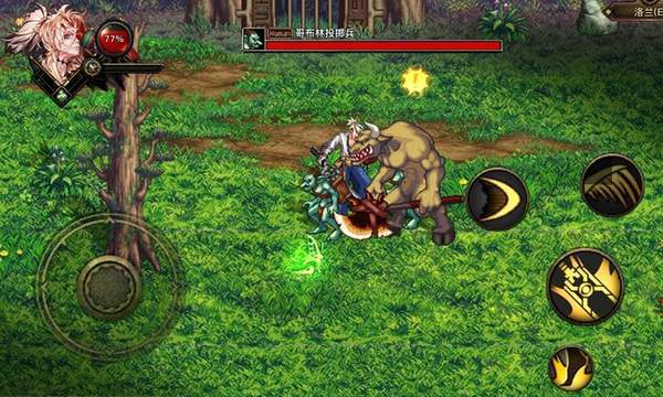 dfq单机地下城破解版