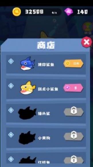 摸鱼达人红包版