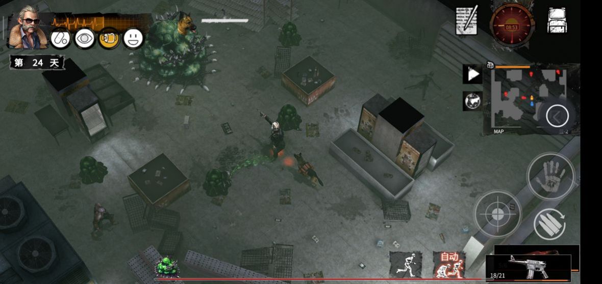 末日生存进化游戏
