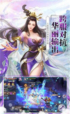 星辰仙帝诀红包版 星辰仙帝诀红包版