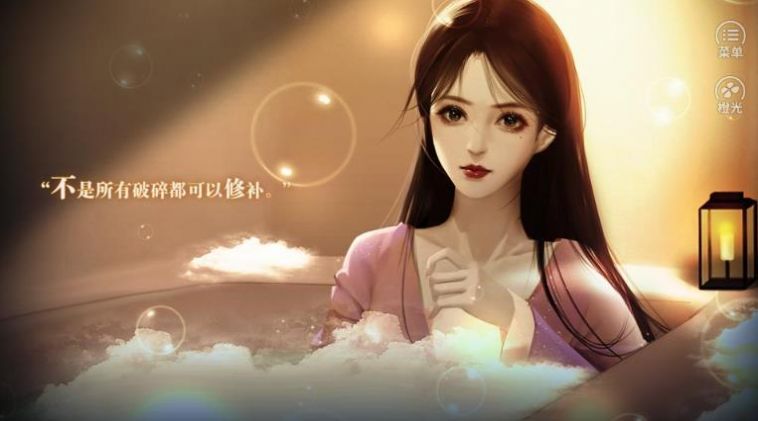 暗夜微光金手指破解版 暗夜微光金手指破解版