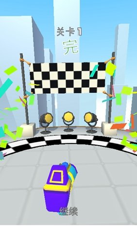 推倒我吧 推倒我吧