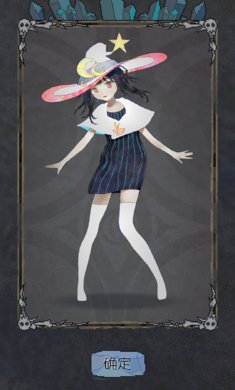 怪兽星球破解版