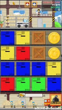 投递战极端化手游