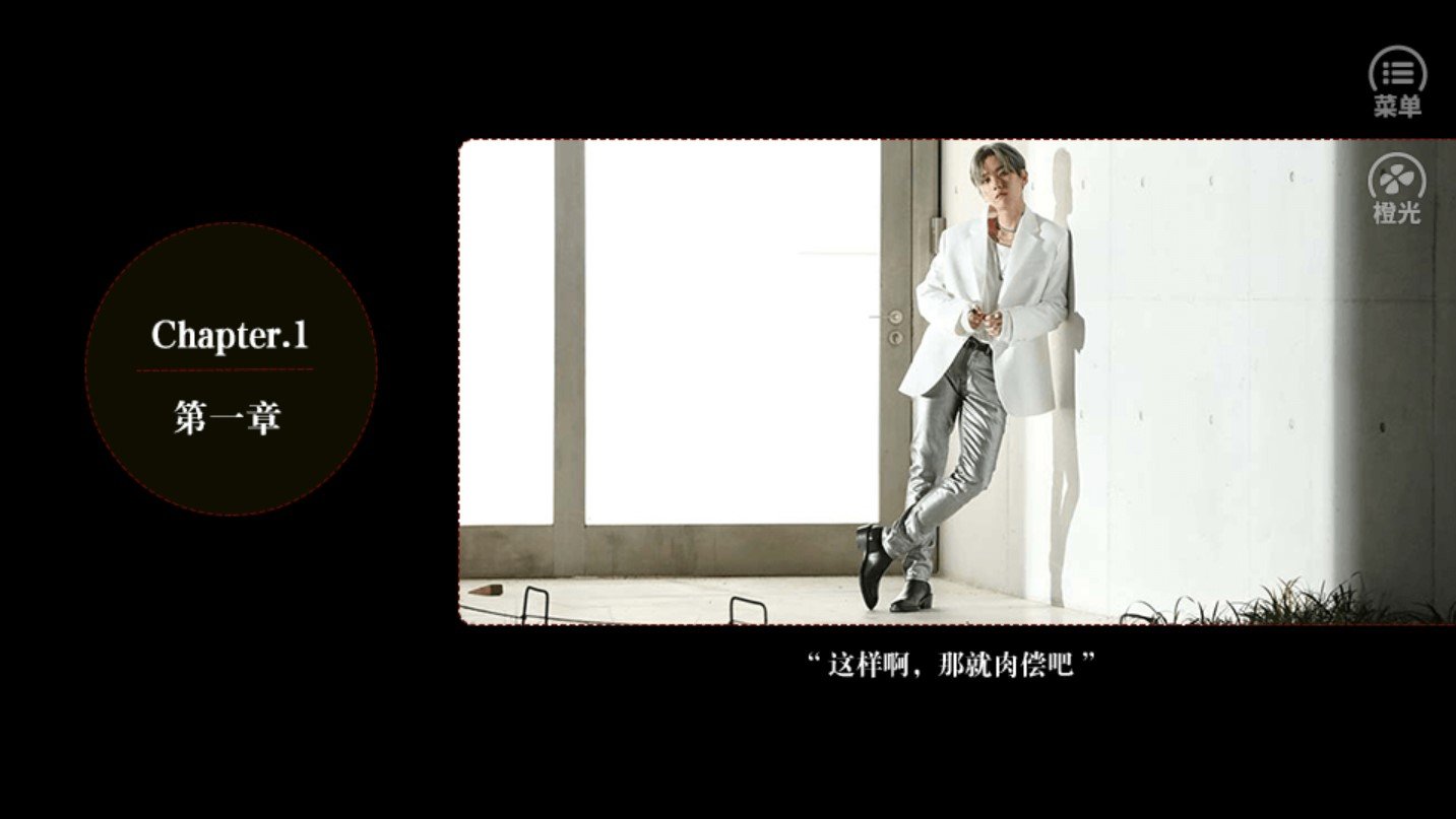 鲸落破解版金手指 鲸落破解版金手指