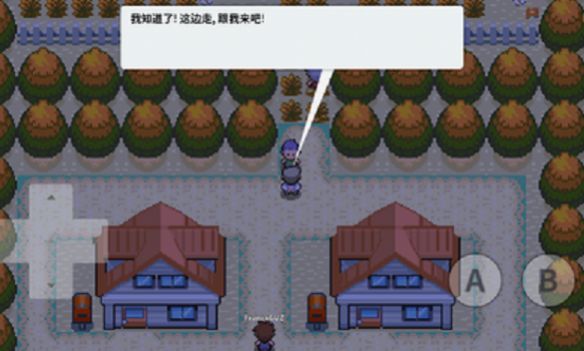 口袋妖怪去吧皮卡丘4.0破解版