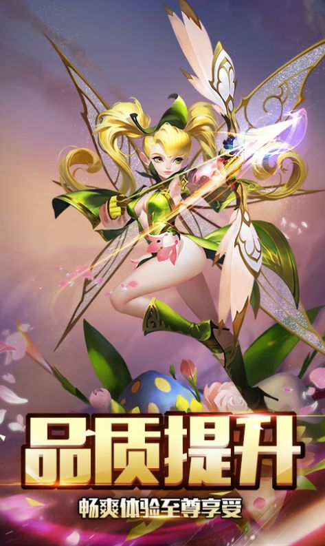 女神蛮荒纪 女神蛮荒纪