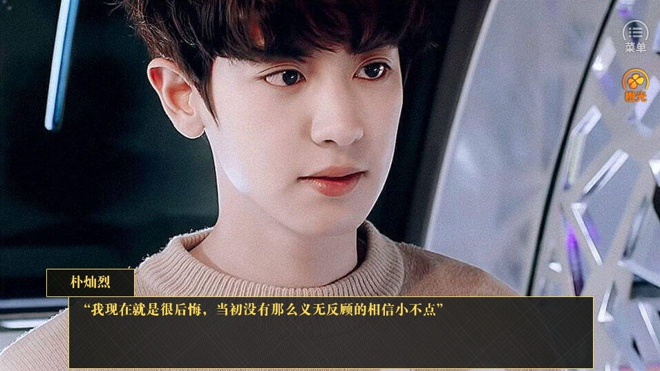 与黑粉同居的日子2破解版