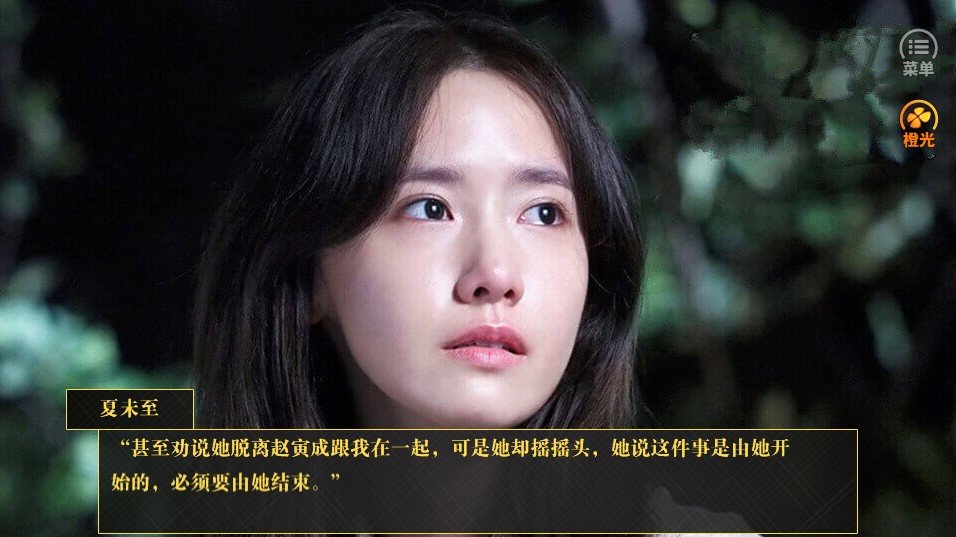 与黑粉同居的日子2破解版