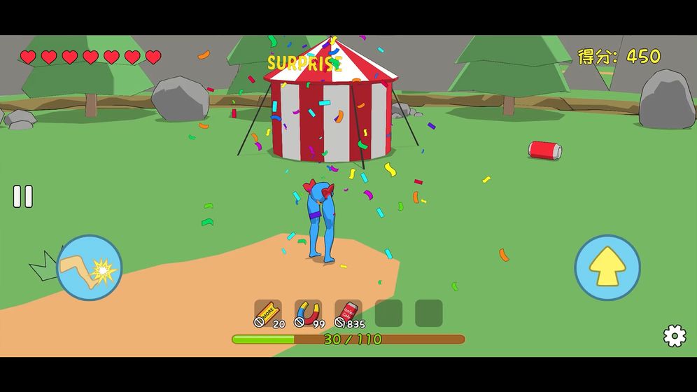 罐子的日常旅行破解版