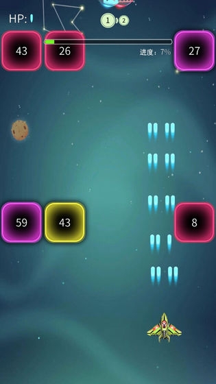 王牌飞机大战破解版