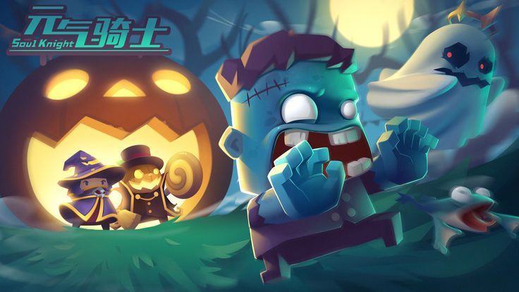 元气骑士2.7.3魔道无极破解版