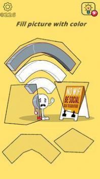 我被洗了脑游戏