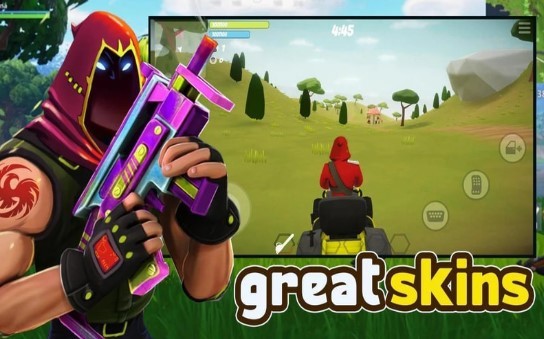 堡垒火队大逃杀