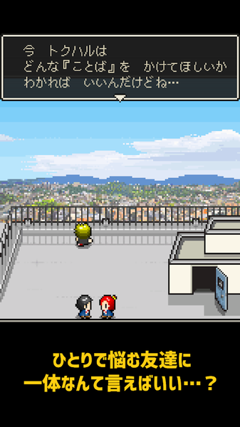 心之里侧汉化版