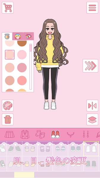 莉莉日记换装内购破解版