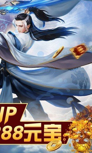 魔法仙灵红包版