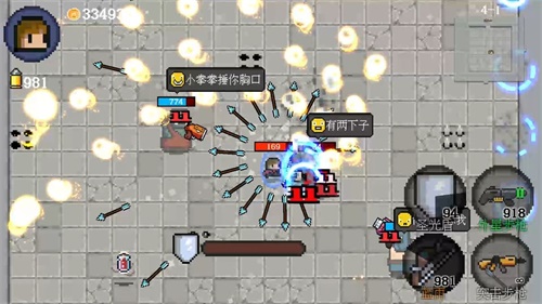 迷你勇者1.1.5破解版