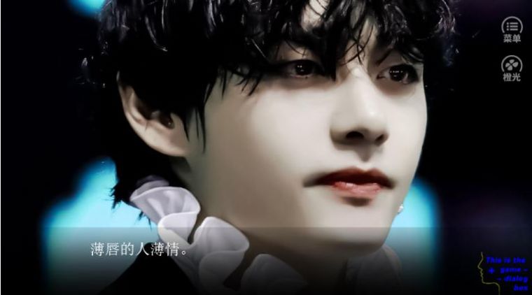 怪诞牧歌破解版