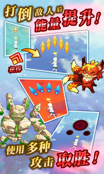 塔之少女内购破解版