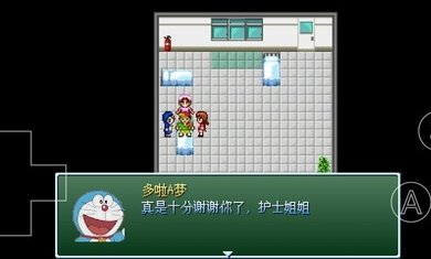 野比大雄的生化危机无理改造版5(静香无理2) 野比大雄的生化危机无理改造版5(静香无理2)