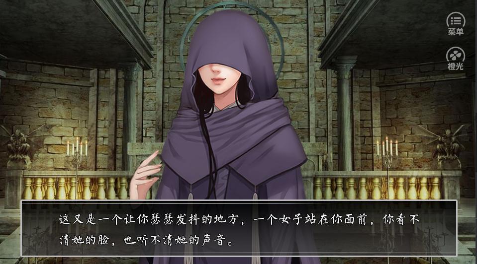 疯人院十日金手指破解版