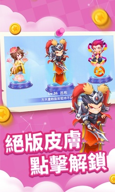 贪吃蛇进化论最新破解版 贪吃蛇进化论最新破解版