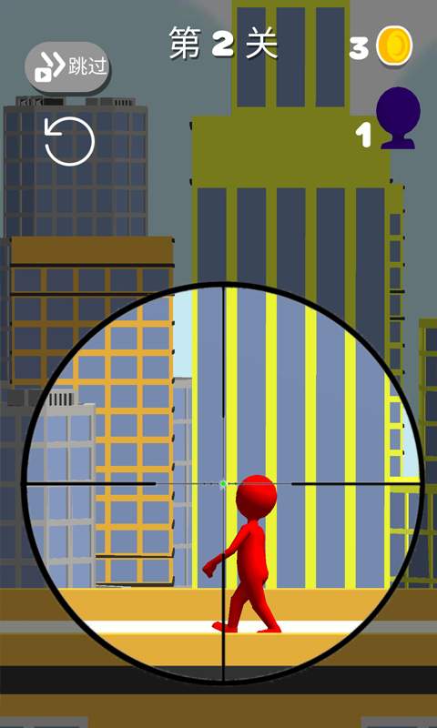 我狙甩的贼6游戏