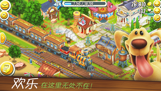 全民牧场红包版