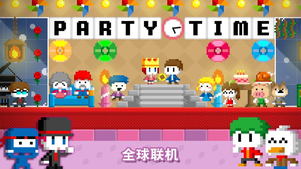 波谷波谷2020破解版