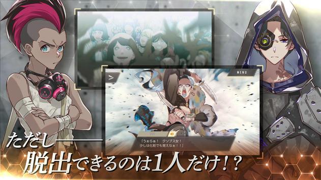 五叶的处方手游