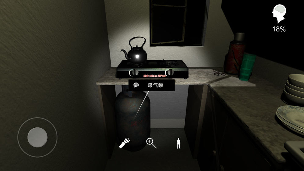 孙美琪疑案番外篇