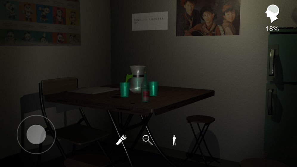 孙美琪疑案番外篇