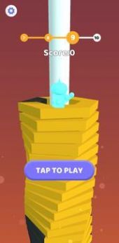 叠球粉碎3d游戏