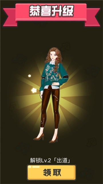 疯狂猜歌王红包版