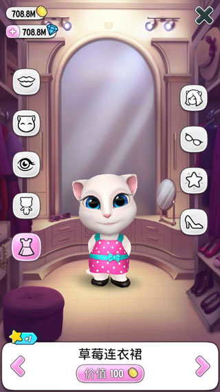 我的安吉拉修改版 我的安吉拉修改版